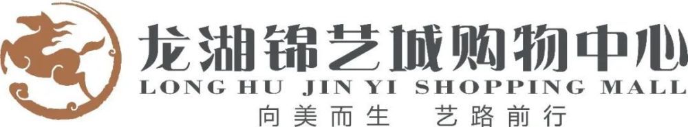 米兰在本轮意甲联赛中2-3不敌亚特兰大，赛后关于球队和皮奥利的质疑声越来越多，接下来米兰将迎来对阵纽卡斯尔的关键比赛。